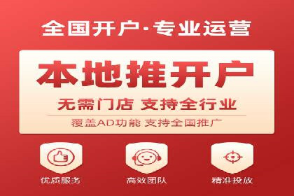 探索百度广告竞价的奥秘：某行业领先企业的投放经验